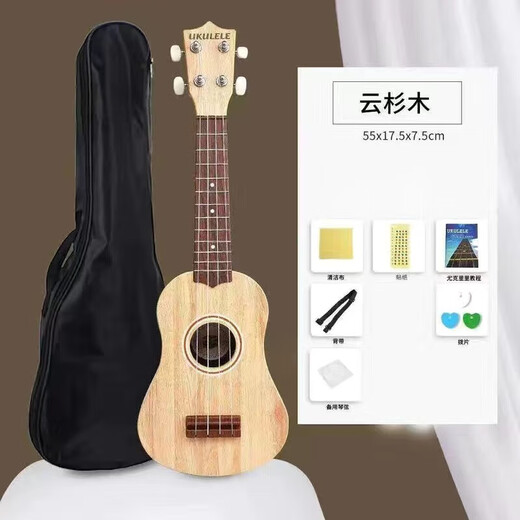 京佳吉他尤克里里初学者儿童弹唱乐器新手男女小学生零基础成人 [初学者]21寸云杉木色