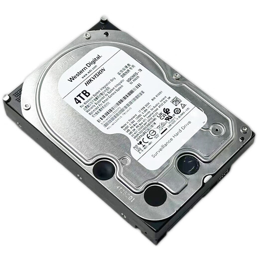 HIKVISION surveillance hard drive 3.5-inch SATA interface security surveillance dedicated hard drive 4TB new WD42HKVS-78