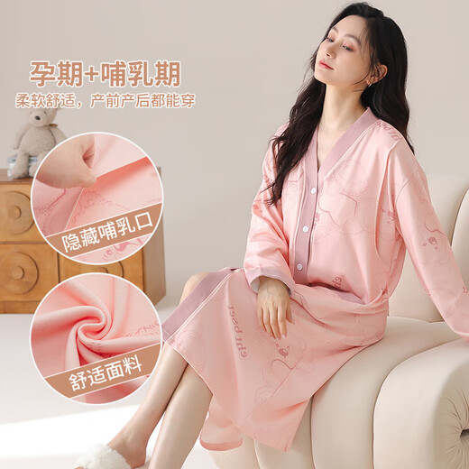 枫顾蓝秋冬新款仿棉女长袖套头月子服开衫睡裙孕妇产后哺乳期休闲 HD-3881 2XL 码(140-160斤)