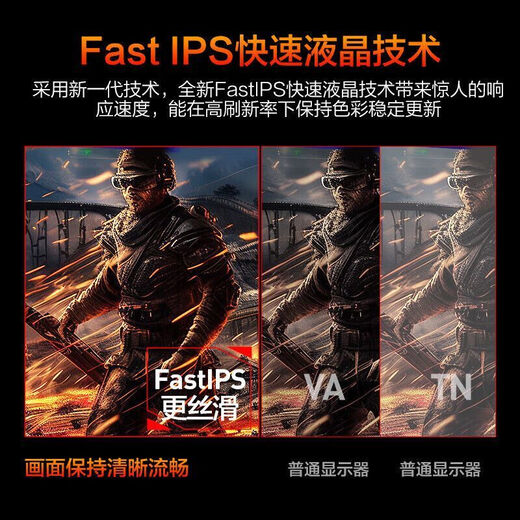 HKC 27-дюймовый 2K 180 Гц быстрый IPS-экран HD игровой экран 1 мс аппаратный низкий уровень синего света Настенный компьютерный монитор с технологией DIC G27H2D 27-дюймовый/2K180HZ/аппаратный низкий уровень синего света/G27H2D