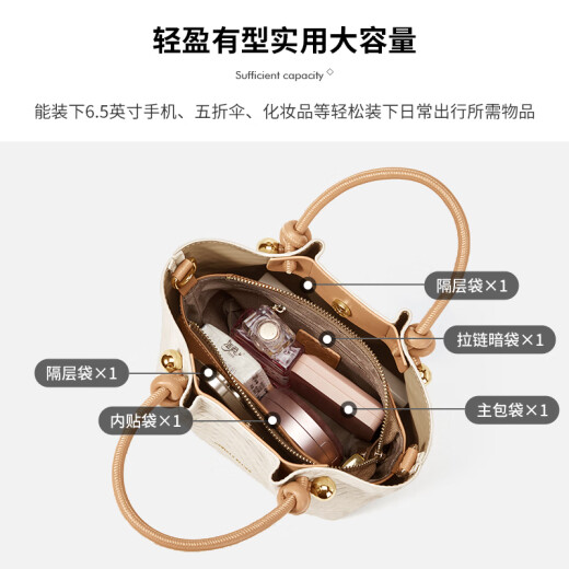 蔻一（Cnoles）包包女款2025年新款斜挎包奢品高级感编织手提包生日礼物送女朋友 米白-新款节日礼物送女生