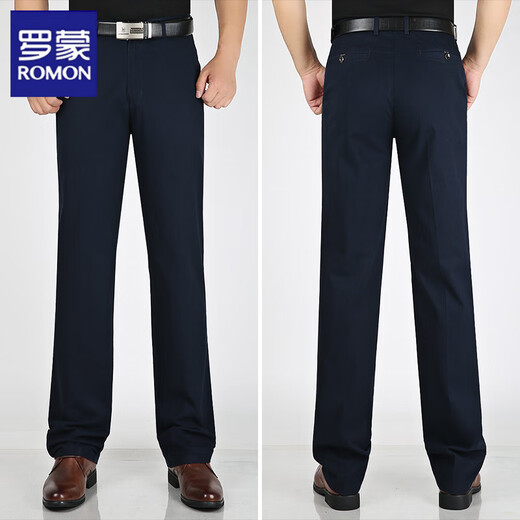 Lomon men's casual pants men's loose straight middle-aged men's pants autumn middle-aged and elderly business dad outfit pants summer thin style anti-wrinkle 1105 navy summer thin style 29 waist circumference 2 feet 2