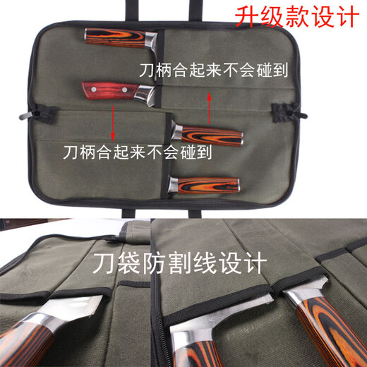 Yusenyi Chef's Knife Bag Tool Bag Waxed Canvas Knife Bag Wear-Resistant Kitchen Knife Storage Bag Outdoor Knife Bag WYS-667 Knife Storage Bag