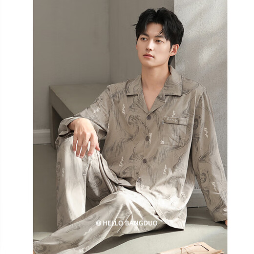 
LISI pajamas for men's spring and autumn long sleeves for men's autumn large size high-end summer thin style for outdoor wear 13077 carbon ash (165/M size) Recommended height 165 and weight 1