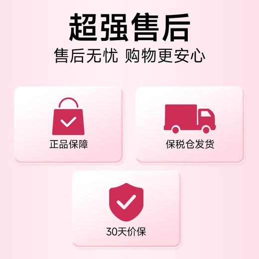 LuckyMore乳铁蛋白成年人增强免疫力乳清蛋白粉女士增强免疫力补气血免疫球 三桶装（加强巩固）