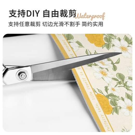 京乐阳台地面专用地垫防水防晒防滑加厚家用室外露天别墅脚垫子可剪裁 绿色花园-2694 100cm*250cm