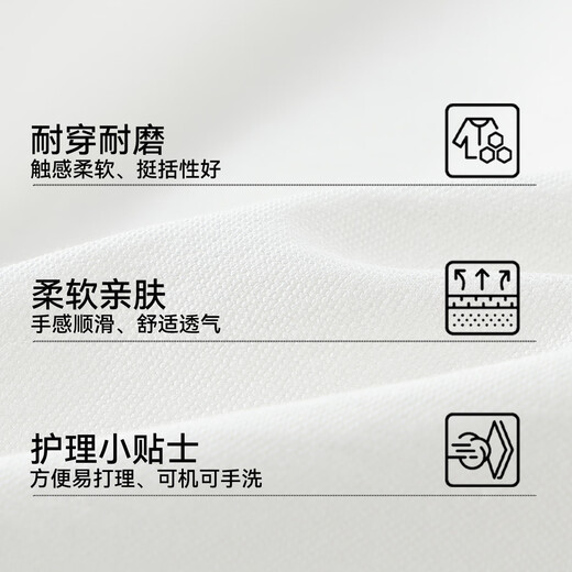 YEEHOO girls' shirts, children's shirts, medium and large children's clothing, pure cotton tops, long-sleeved college style spring clothes, white 160