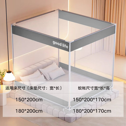 Yanyangtian (YANYANGTIAN) Class A household baby anti-fall fence mosquito net three doors 1.8 2 meters full bottom reinforced carbon steel bracket