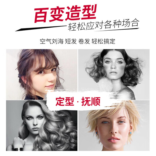 欧莱雅（LOREAL）啫喱发蜡男士定型喷雾清香自然蓬松持久清香啫喱水摩丝泡沫 200ml 1瓶 劲能啫喱【光泽定型】