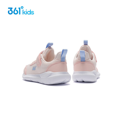 361 children's sports shoes for boys and girls (3-12 years old) anti-collision toe toe dense net casual running shoes Pink 30