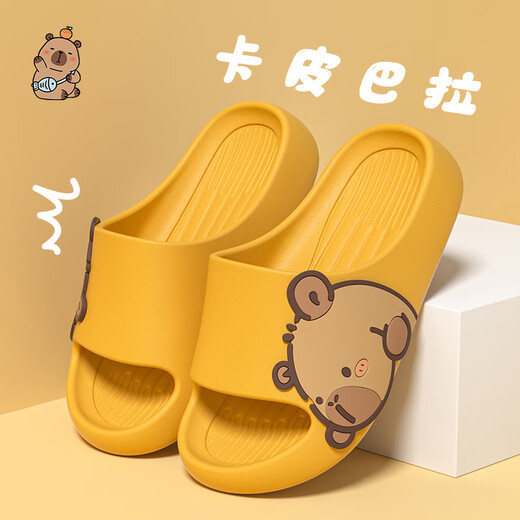 JCZS Capibala Children's Slippers Girls 2025 New Indoor Home Non-slip Non-stinky Foot Boys' Sandals Yellow Selected Materials & Capibala 30-31 Suitable for 29-30 Feet