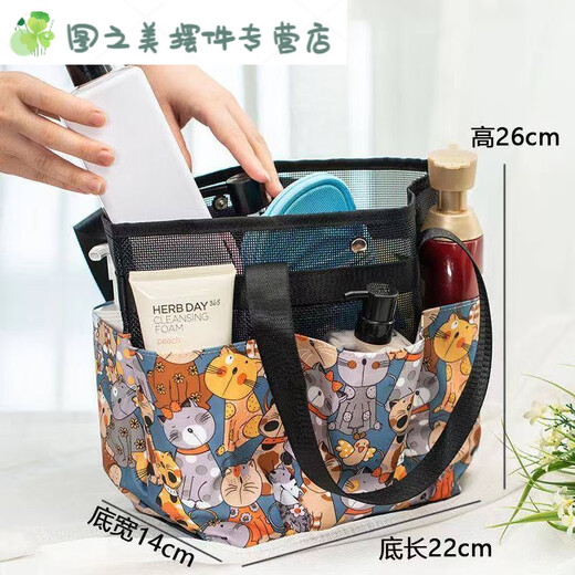 
Bath basket, bath basket, foldable storage portable style bath basket, wash bag, large capacity bath basket, SN1517 1 light blue peony flower