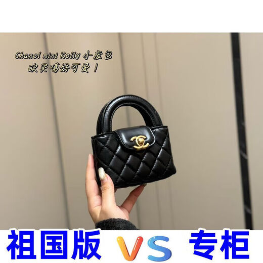2025 new fashion trend versatile and comfortable men and women couples same storage box 1048 11