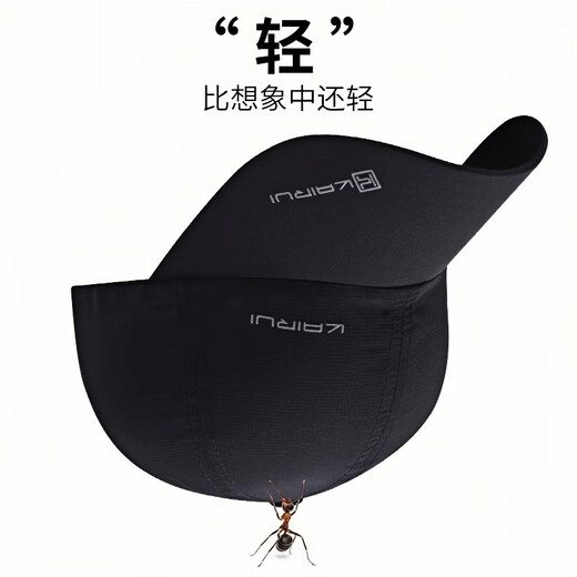 萃然诗帽子男士夏季薄款速干鸭舌帽户外防晒太阳帽休闲遮阳棒球帽 深灰