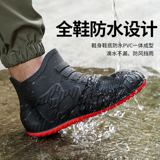 
Rain boots men's low-top fishing water shoes non-slip short rain boots men's breathable soft sole waterproof shoes lightweight short rubber shoes black sole 39