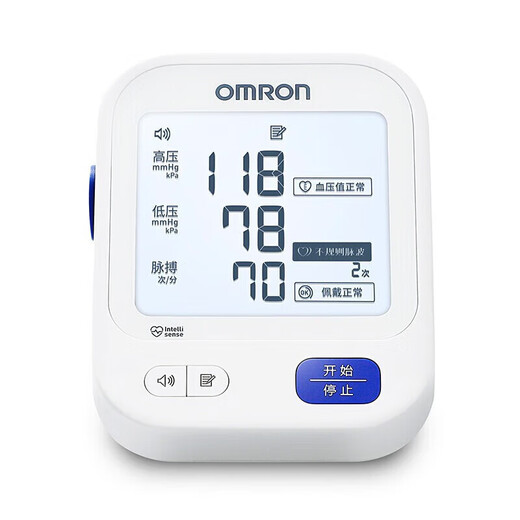 Omron (Omron) OMRON U724J Haushaltsarm Blutdruckmessung Instrument Medizinische Marke Standardmodell [Home Basic Messung] Spot Fast Delivery