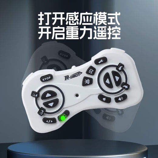 Smart remote control robot children's toys dancing early education full set of electric online celebrity for boys aged 6 to 12 years old. Yellow small yellow interaction + smart companionship