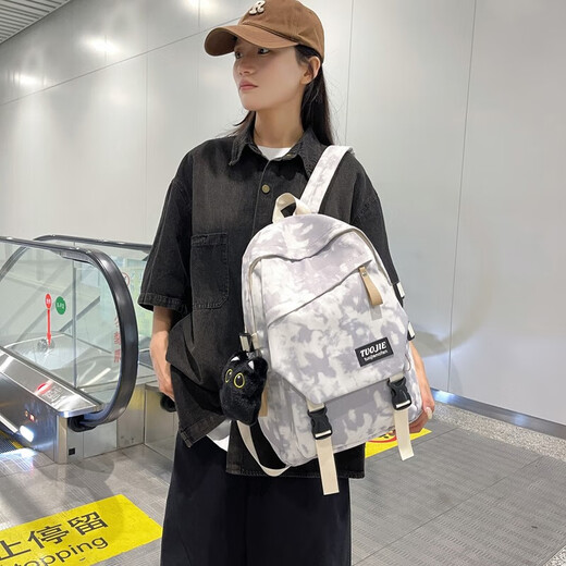 新款大学生时尚背包经典简约初高中生大容量旅行双肩包潮流背包 款一白色带挂件