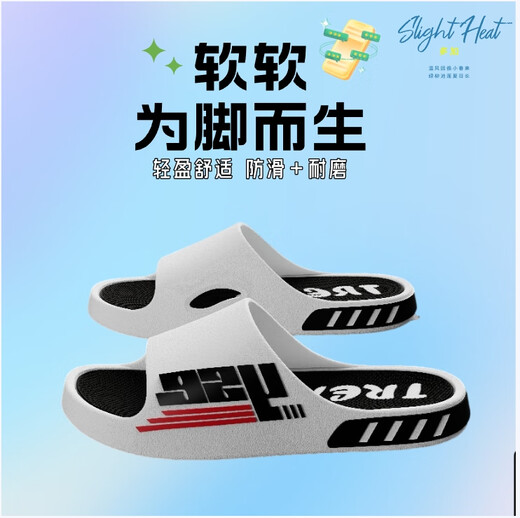 Men's summer men's slippers PVC couple wears casual new sports non-slip home indoor one-line sandals Chan./U59 squat 679 black* soaked water model 38-39 one size smaller