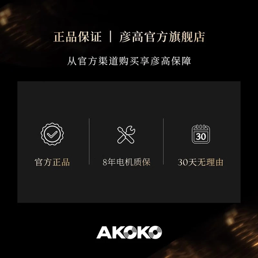 Yangao AKOKO Yangao hair dryer for home dormitory use for students 800w negative ion hair care high speed low power 500w gift birthday gift for women simple version - Yunmo Gray (800W)