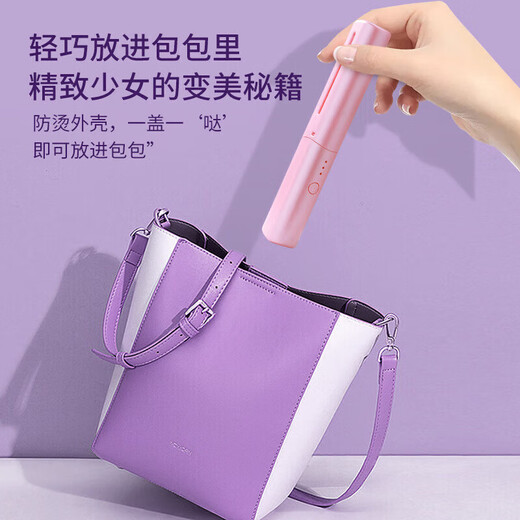 Cordless Hair Straightening Comb Dyson Flat Negative Ion Portable Fluffy Artifact Temperature Controlled Straight Curl Dual-Purpose Unisex Inner Buckle High Crown Does Not Hurt Hair, Portable Gift for Outings Purple 30mm Flagship Model Fluffy High Crown + Anti-scald Design