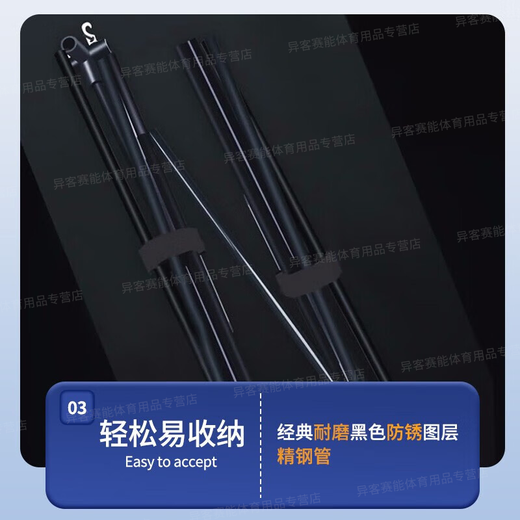 PNT羽毛球网架便携式加支架简易折叠标准移动户室外中间格网球网架子 6.1m 标准双打款【含架子+网+包】