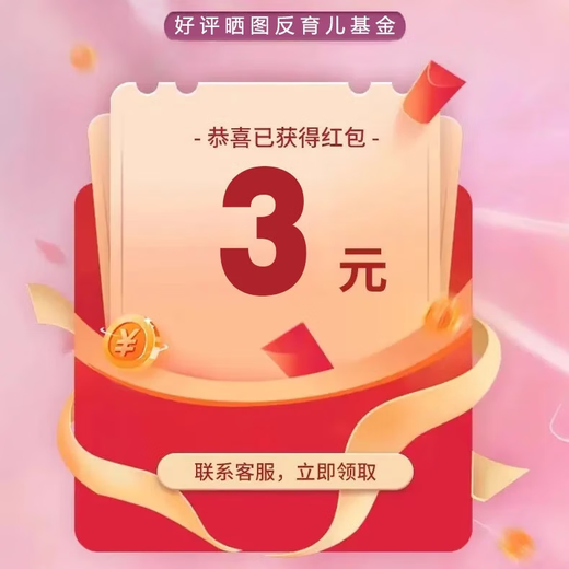 沐童堡儿童按按乐速推游戏机打地鼠益智闯关过家家玩具男孩女孩生日礼物 【2025款】第六代-小青蛙