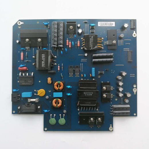 LeTV X50airS50Air power board 715G6748-P0102-000-003 one year 90% new board one year