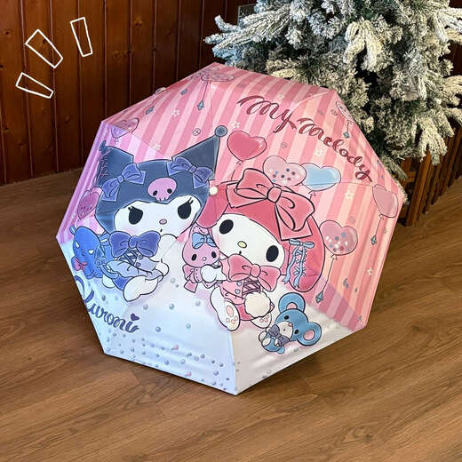 雨伞全学生太阳伞黑胶晴雨两用紫外线可爱防晒遮阳伞 栀遇ZY1098  长柄雨伞-4