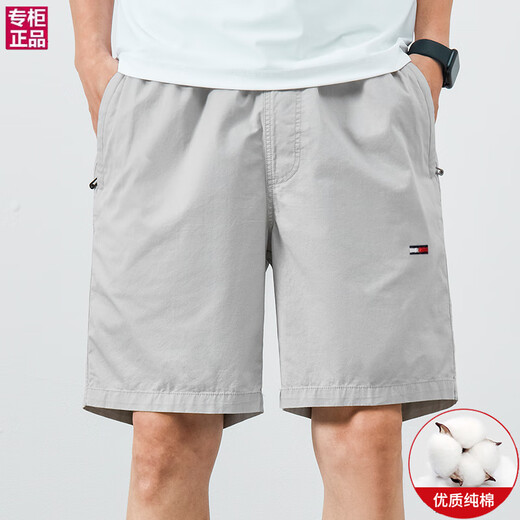 Tommy Hee Kelly American Tommy's new summer men's casual shorts cotton sports pants loose beach five-point pants trendy 9215 dark blue + 9215 navy blue 2 packs L (recommended 120-130 Jin [Jin equals 0.5 kg])