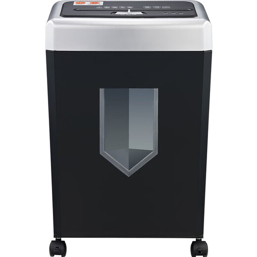 Bonsai (bonsaii) 9905A paper shredder Level 5 high-confidential large capacity multi-functional granular rice grain-like electric crushing 5 pieces 60 minutes 18L2*10 paper card Bonsai 9905A
