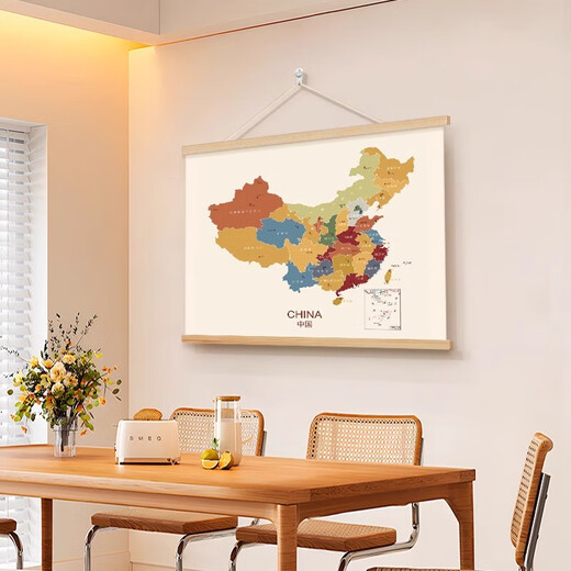 
New China map decoration paintings, living room, rental house scroll paintings, student dormitory bedside mural stickers 16851 80*60+ solid wood scrolls + oil canvas picture lanyard craftsmanship