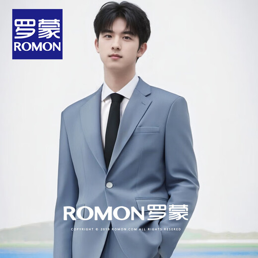 罗蒙（ROMON）高级感雾霾蓝商务休闲西服套装男士韩版修身职业正装挺括抗皱西装 雾霾蓝【西服+裤子】 XL (130斤内)