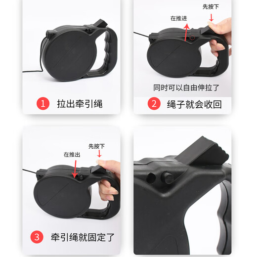 Pilot Dog Rope Leash Small Dog Walking Pet Retractable Rope Dog Automatic Leash 8 Meters*