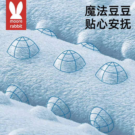 More Rabbit Big White Goose Baby Exhaust Pillow Baby Anti-flatulence Colic Sleeping Pillow Aircraft Cuddle Pillow Soothing Sleeping Magic Item