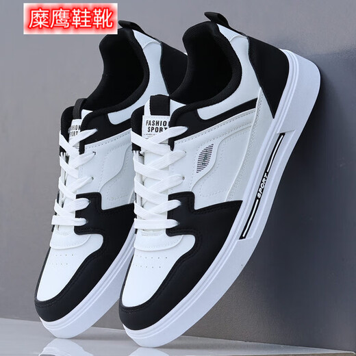 Mie Eagle Herrenschuhe 2025 Neues Herbst Ledersport und Freizeitmode kleine weiße trendige Schuhe Studentenschuhe Männer vielseitig weiß und schwarz 9910 [K] 38