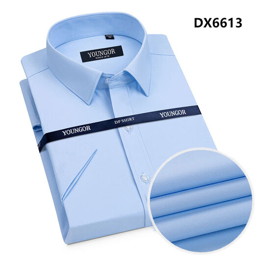 PDG Yageol Shirt à manches courtes pour hommes pour hommes NOUVELLE usure formelle pour les affaires Polyester de coton décontracté sans fer à repasser multicolore mince de doublure polyvalente à manches courtes 6623 38