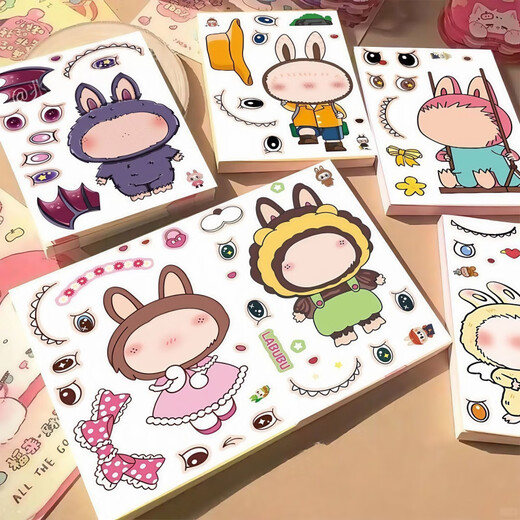 Magic Bean Shenghuo [Hot Style] Labubu-Dress-up-Aufkleber Cartoon Netter Kinder dekorativen Desktop DIY-Aufkleber Labubu Fun DIY-Aufkleber 38 große Größen (fünf Sets, keine Wiederholungen)