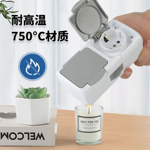 Plug socket with cover 16A European German style European standard German standard dust-proof wireless rain-proof double power supply surface-mounted two-position plug-in one