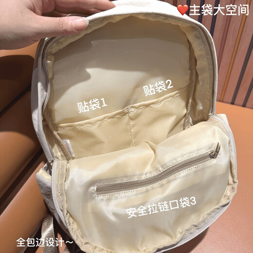 日本专柜贵牌正品轻便背包通勤双肩包女包包男书包登山电脑旅行包 浅杏色标准