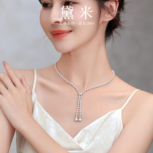 Demi tian Shangxian 3-7 mm Collier de perle d'eau douce ronde Chaîne de chandail multicouche pour les femmes 925 Gift en argent pour petite amie Collier de perle de 3-7 mm / style court 55cm