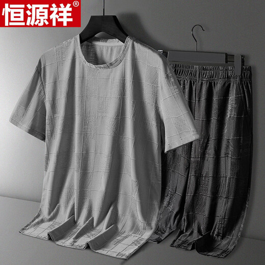 Hengyuanxiang Pyjamas Herren Sommer-Eis-Sensen-Seiden-Kurzärmel-Hosen Dünne Sommer Cool Cool großer Männerstil für Outdoor-Kleidungsanzug 9906 Schwarz [kurzärmelige + Shorts] Anzug L [85-105jin [Jin gleich 0,5 kg]]