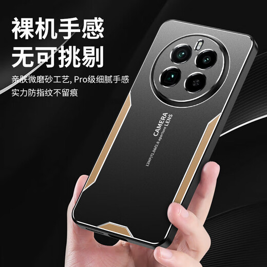 Longhong Realme GT5Pro Case de teléfono móvil Realme GT5PRO Caso protector RMX3888 Metal Aleación de aleación de aluminio Fashion Fashion Men 5G Soft Silicona suave Anti-Fall Case Pinbo [Metal Blade] Realme negro y azul GT5PRO
