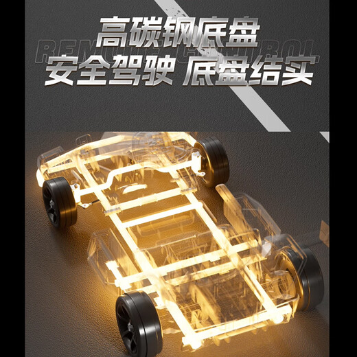 创京懿选成年人儿童电卡车漂移车玩具小孩遥控四轮童车成人可坐大人双人 【升4845电机亲子版】极光烤漆灰 电力驱