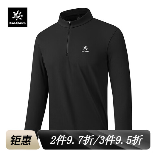 Kailash Mint Sweatshirt Men's Jacket Spring and Autumn Long Sleeve T-Shirt Solid Color Casual Style Half-Zip Bottoming Shirt Stand Collar Sports Top Black TS-772636 XL