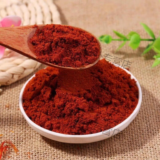 Beijing Tongrentang Red Pollen 50g/500g Xinjiang edible saffron also has mugwort mask saffron Chinese medicinal materials grinding saffron [250g discount package]
