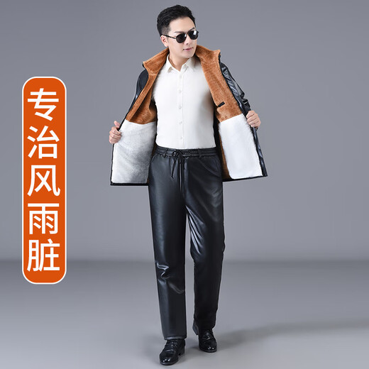 Liyang Men's Leather Clothes and Leather Pants Suit Plus Velvet Thickened Windproof Warmth Waterproof Motorcycle and Motorcycle Driving Takeaway Work Clothes Shoulder Pads Belly Protection Leather Clothes Leather Pants Set Plus Velvet XL 90-110Jin Jin is equal to 0.5 kg