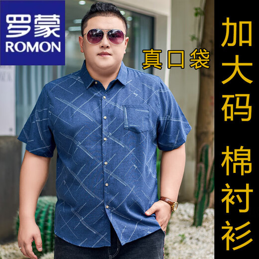
ROMON short-sleeved large-size shirt for men plus fat plus size men's cotton shirt loose thin printed large-size men's half-sleeved fat man 5155 gray red 5XL (recommended 195-220 Jin [Jin equals 0.5 kg]) card code shot one
