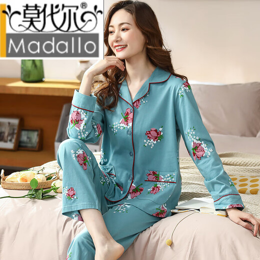 
Modal middle-aged and elderly mother pajamas for women in spring and autumn cotton long-sleeved home clothes thin summer cardigan suit wear yellow 9928 XL Recommendation [115-135Jin [Jin equals 0.5 kg]]