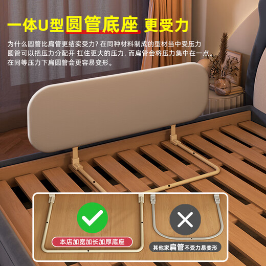 AOTGSSE爱蒂逊床围栏便携免安装婴儿童安全防摔围栏床上护栏床边床围挡 0.8米岩石灰 【免安装+送收纳袋】
